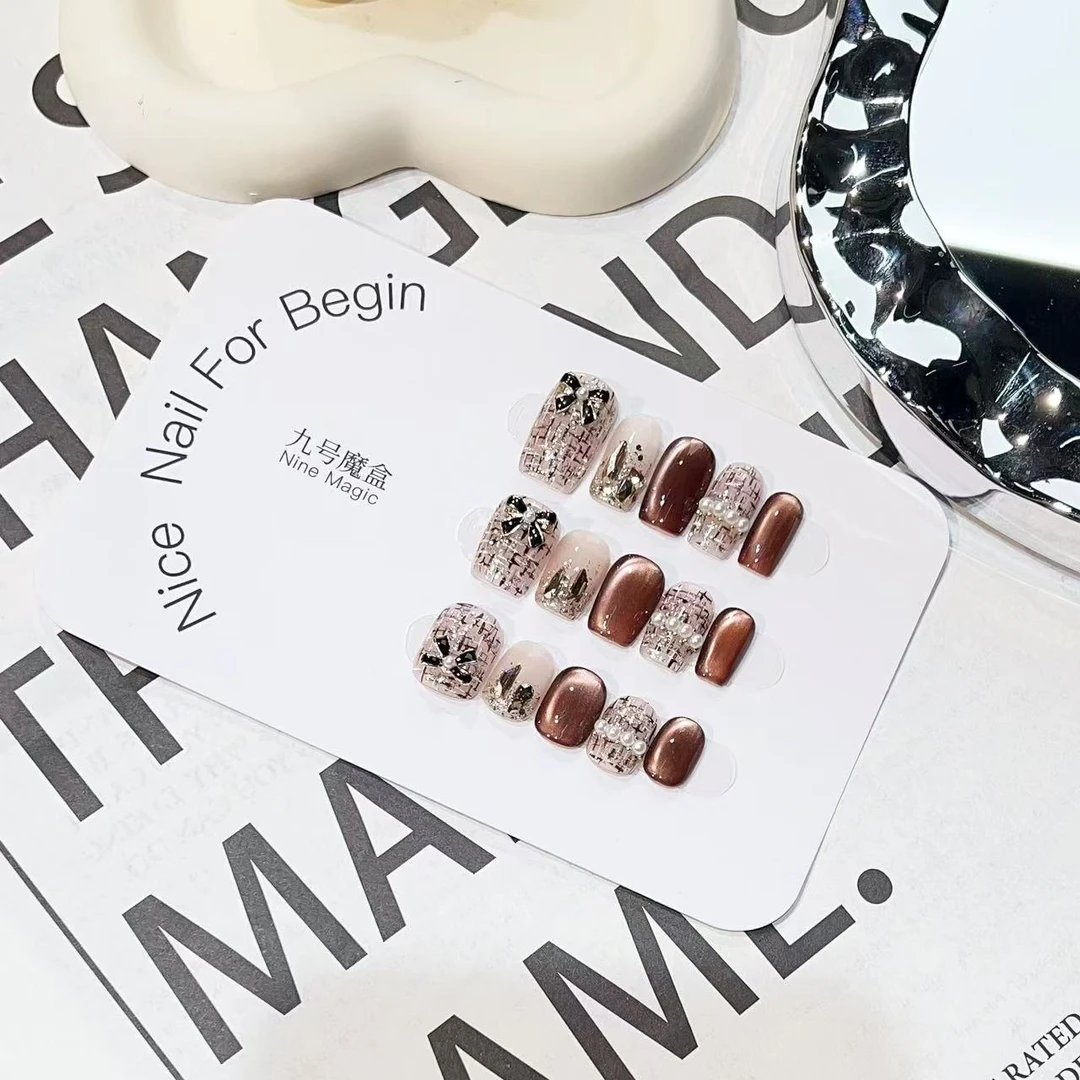 小香风-茉莉Molly轻奢手工穿戴甲