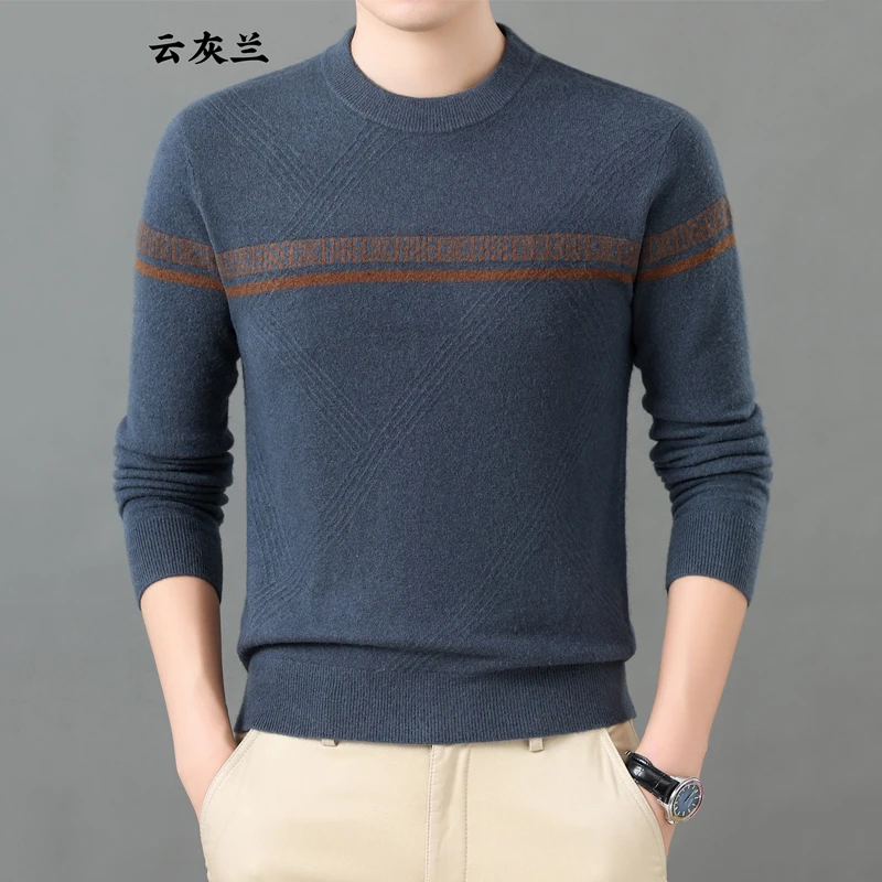 小山绒100%纯羊毛衫男秋冬新款男士高端中年宽松打底针织圆领毛衣