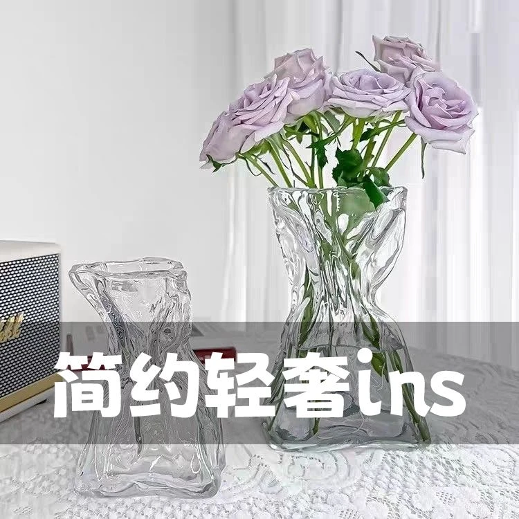 轻奢简约网红花瓶摆件客厅ins风玻璃插花水养水培鲜花高档高级感