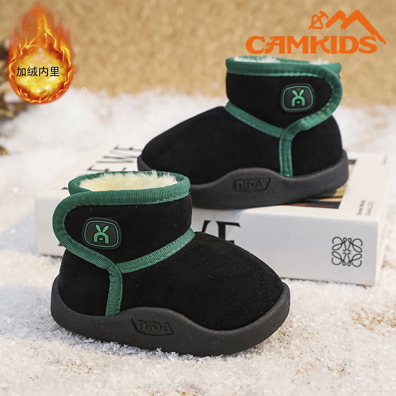 CAMKIDS冬季新款加绒保暖加厚百搭防水防滑可爱雪地靴 1002