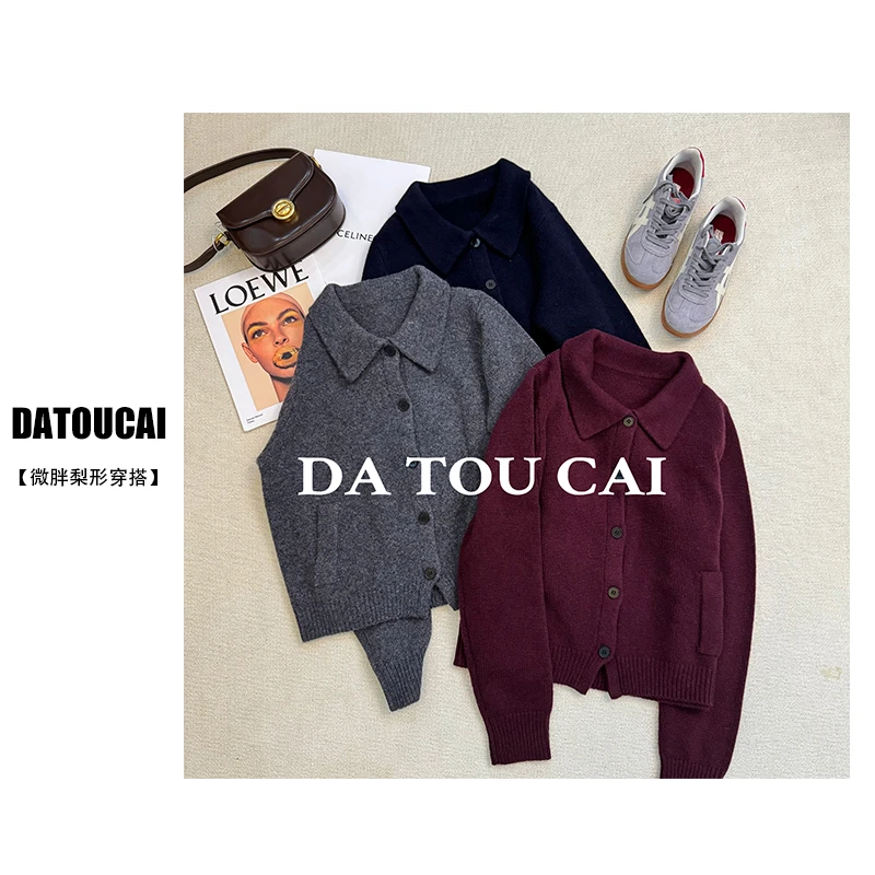 韩式翻领长袖针织开衫毛衣外套女2024秋冬新款小众宽松软糯上衣潮