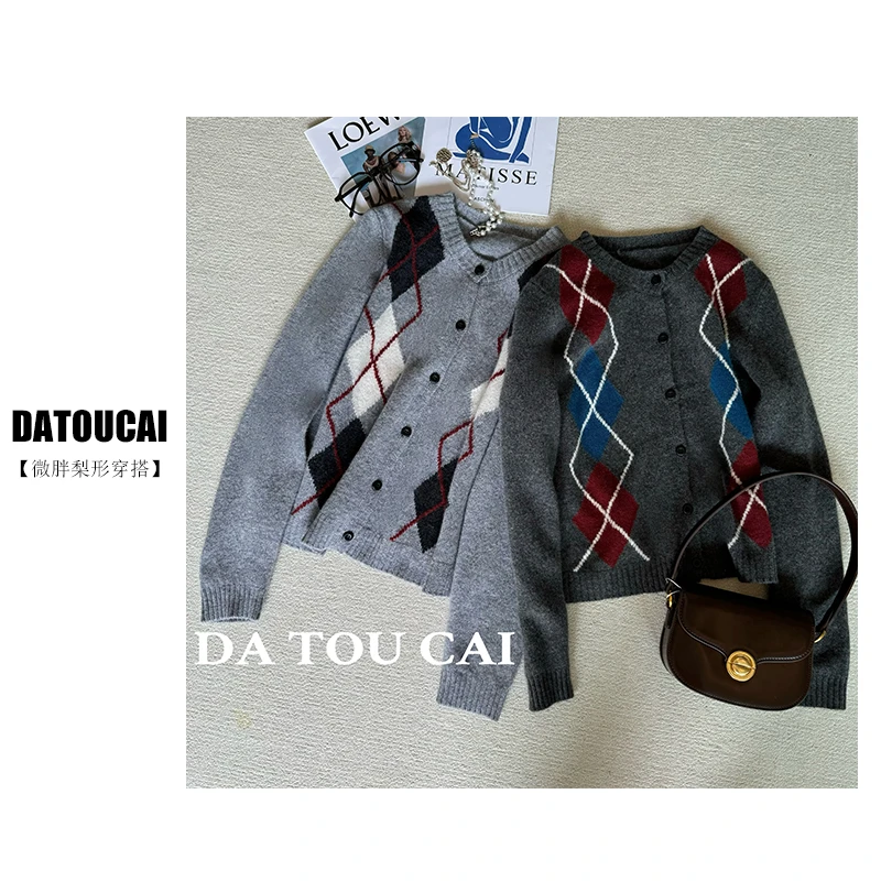 菱形格纹针织开衫女秋冬季宽松复古毛衣外套