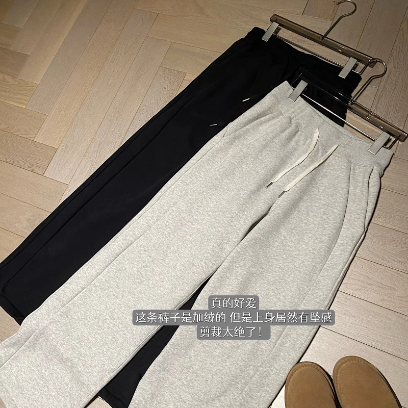 【慵懒神裤】秋冬 加绒 卫裤