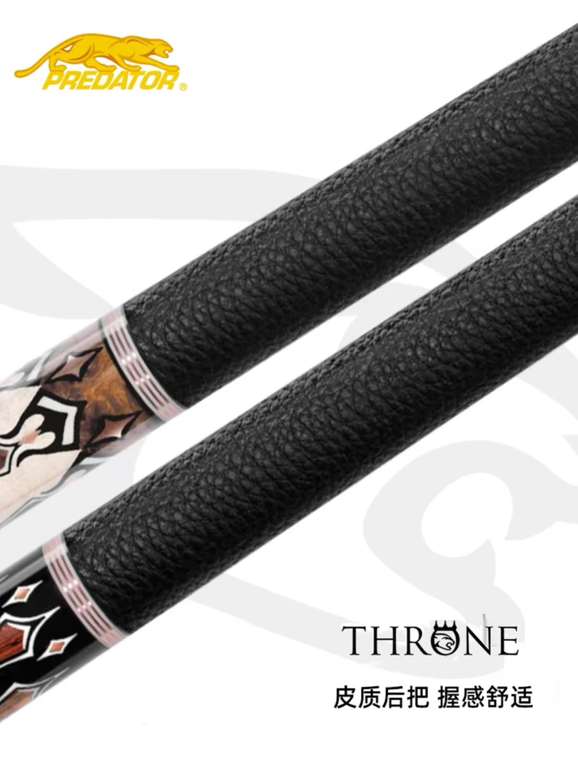 PREDATOR美洲豹璟点台球杆THRONE皇冠系列限量中式大头杆官方正品