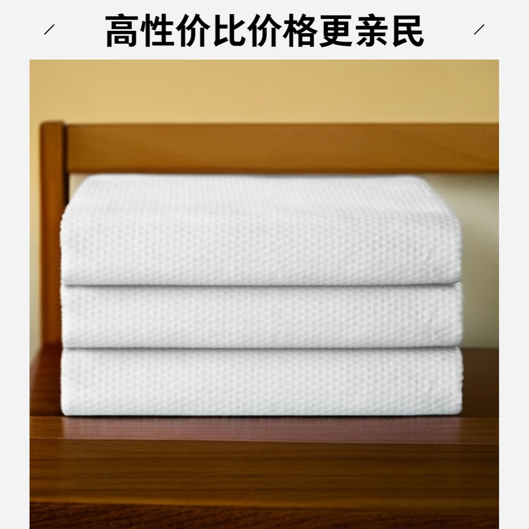散装一次性毛巾浴巾 美容院理发店洗浴洗头巾旅行无纺布美 发毛巾