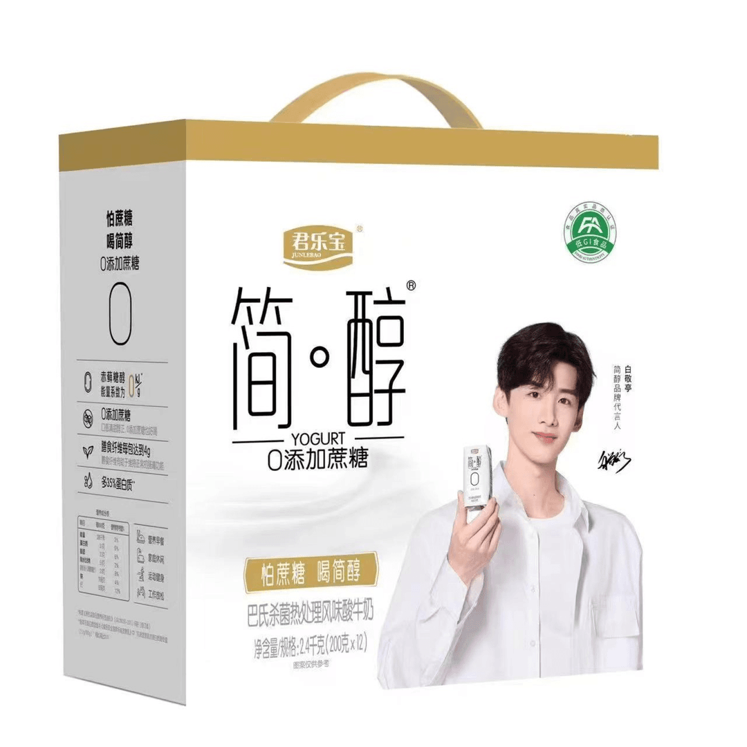 【百事通】君乐宝简醇0添加蔗糖风味酸奶12盒