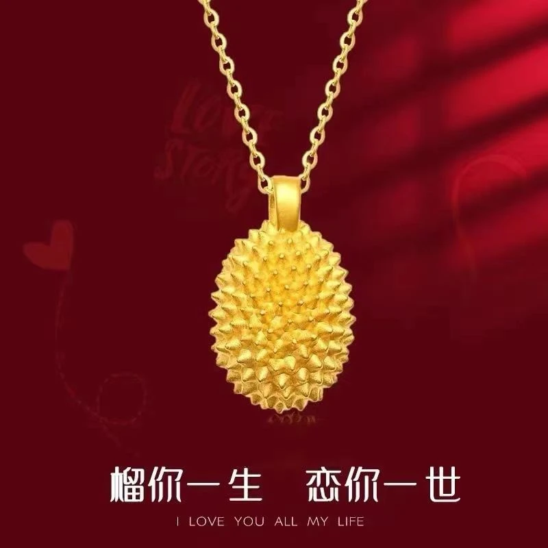 流连忘返项链 榴莲项链XL1111-时髦好物