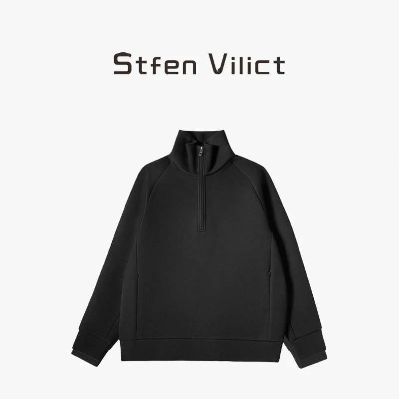 威廉史蒂芬秋冬男装卫衣套装高领羊毛卫衣外套轻奢高定款高级感