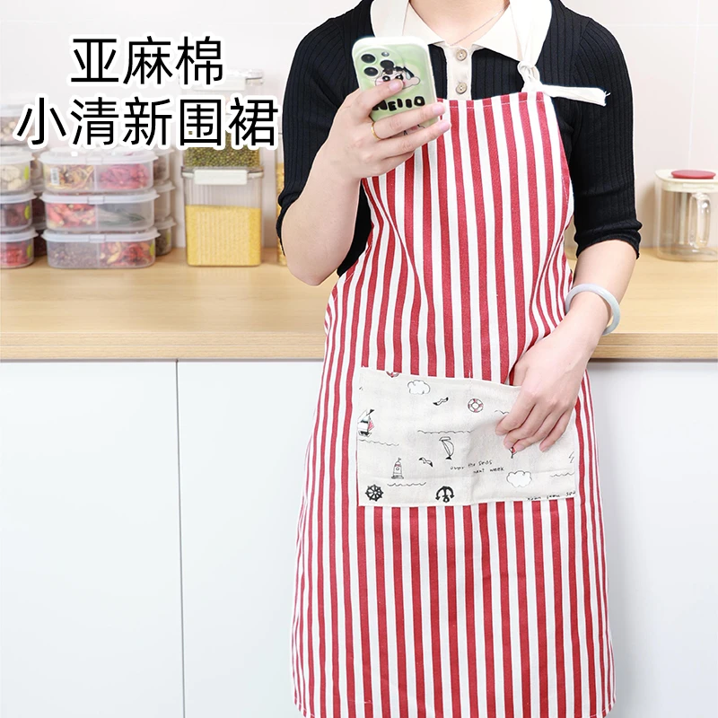简约棉麻围裙厨房家务防油防污成人做饭衣工作服咖啡店服文艺围腰