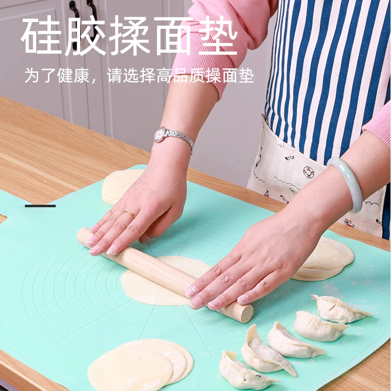 烘培大号硅胶揉面垫家用防滑不粘和面垫厨房案板食品级烘焙擀面垫