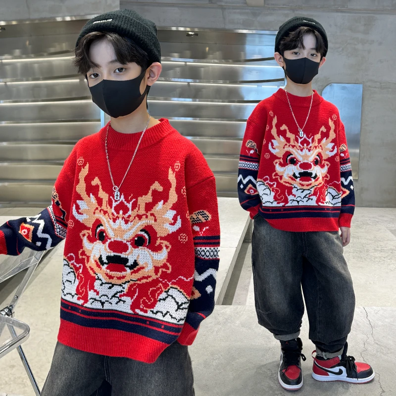 男童毛衣2023新款秋冬款大儿童冬季拜年服龙年红色加厚男孩冬装潮