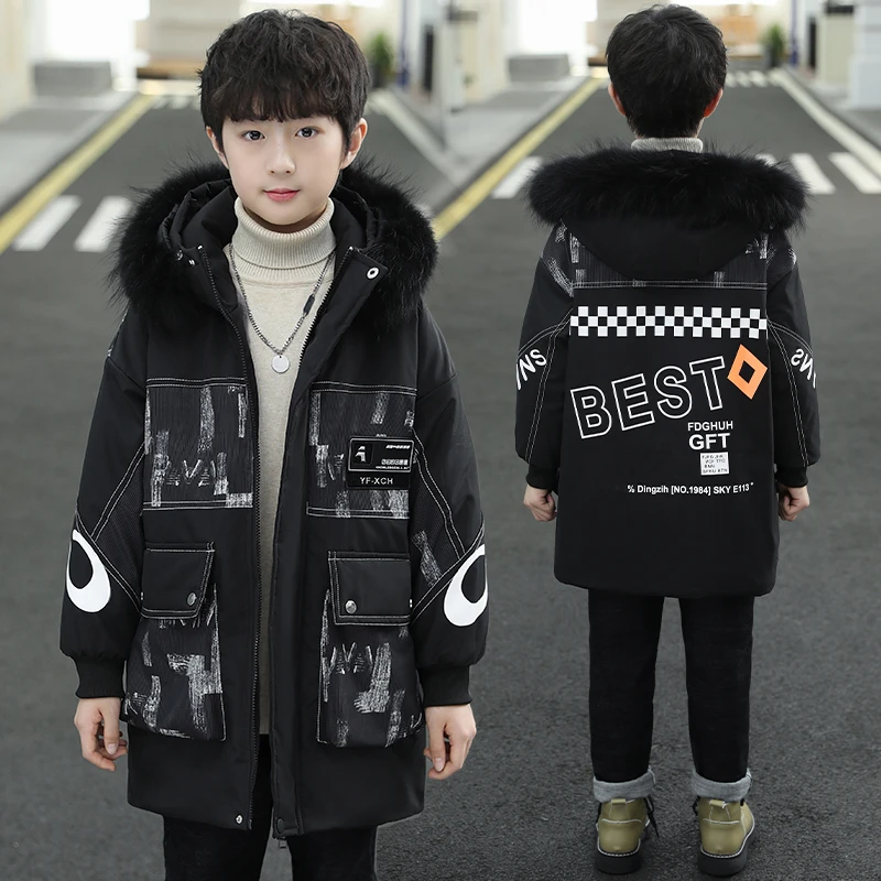 儿童男童装冬季韩版中长款加绒棉服2023新款中大童冬款加厚棉衣潮