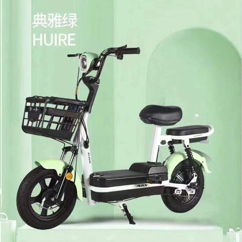【吴总补贴】点关注抽新国标电动车由手机支架厂家提供家用便捷