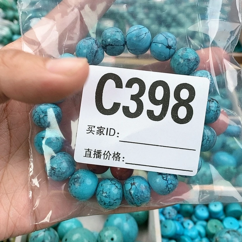 【闪购商品】南红玛瑙1未镶嵌罗*贤