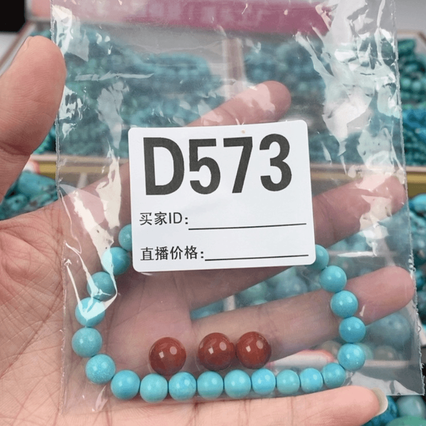【闪购商品】南红玛瑙南红未镶嵌?****