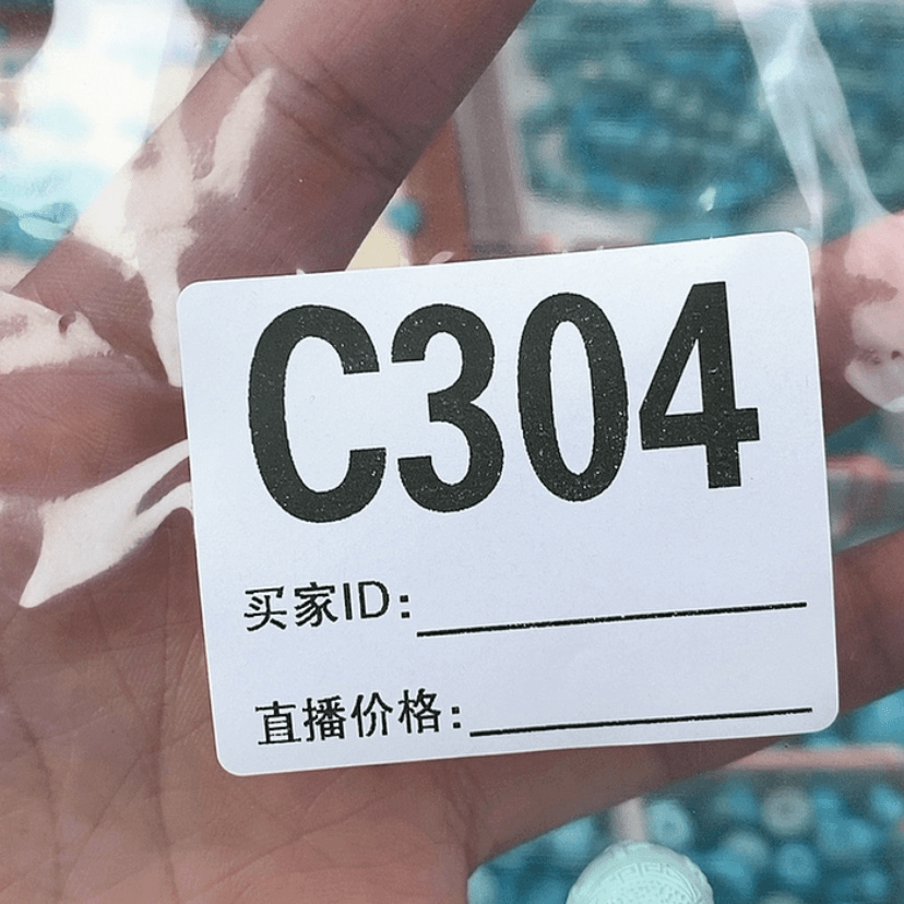 【闪购商品】南红玛瑙珠宝半成品合金C****?