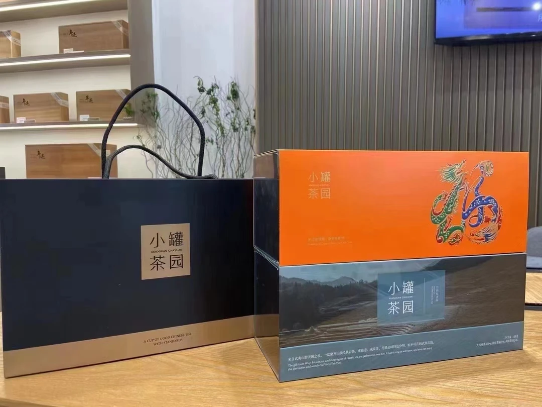 小罐茶园岩韵茶大红袍 肉桂 水仙 组合茶