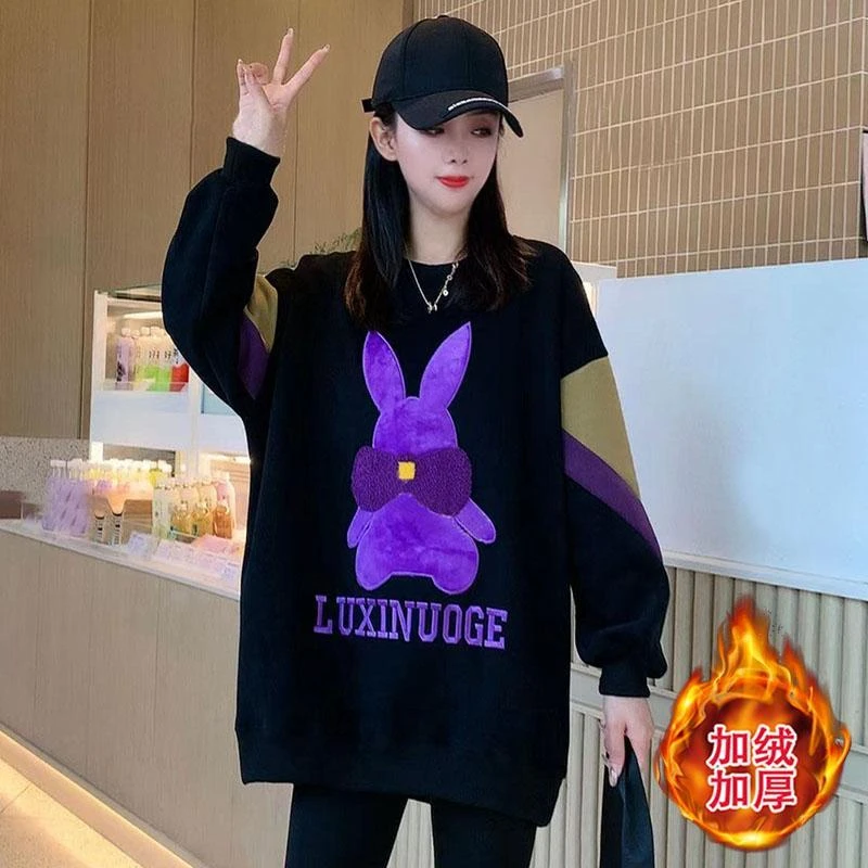 2-300斤中长款加绒圆领卫衣女士秋冬季新款时尚洋气加厚休闲上衣