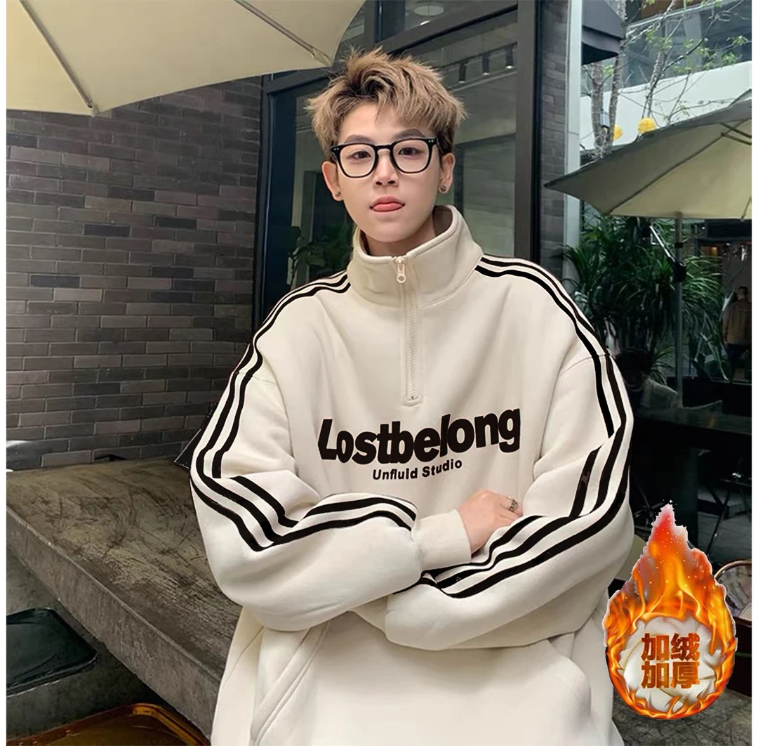 冬季新款青少年一体绒卫衣城堡拉链893