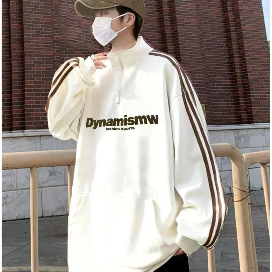 秋季新款青少年百搭款卫衣立领