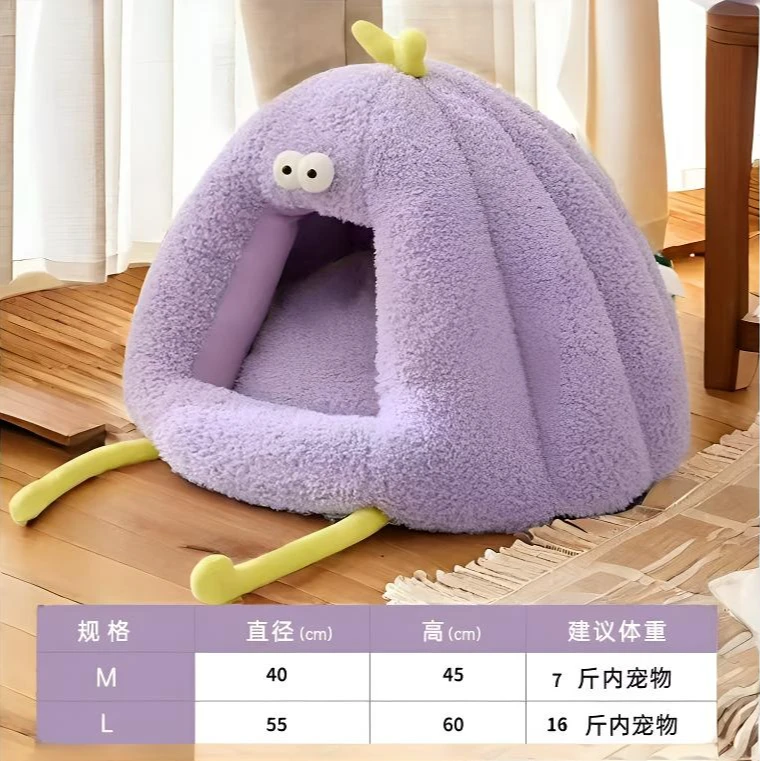封闭式小怪兽宠猫窝冬季保暖加厚四季通用猫咪小狗猫窝冬天专用