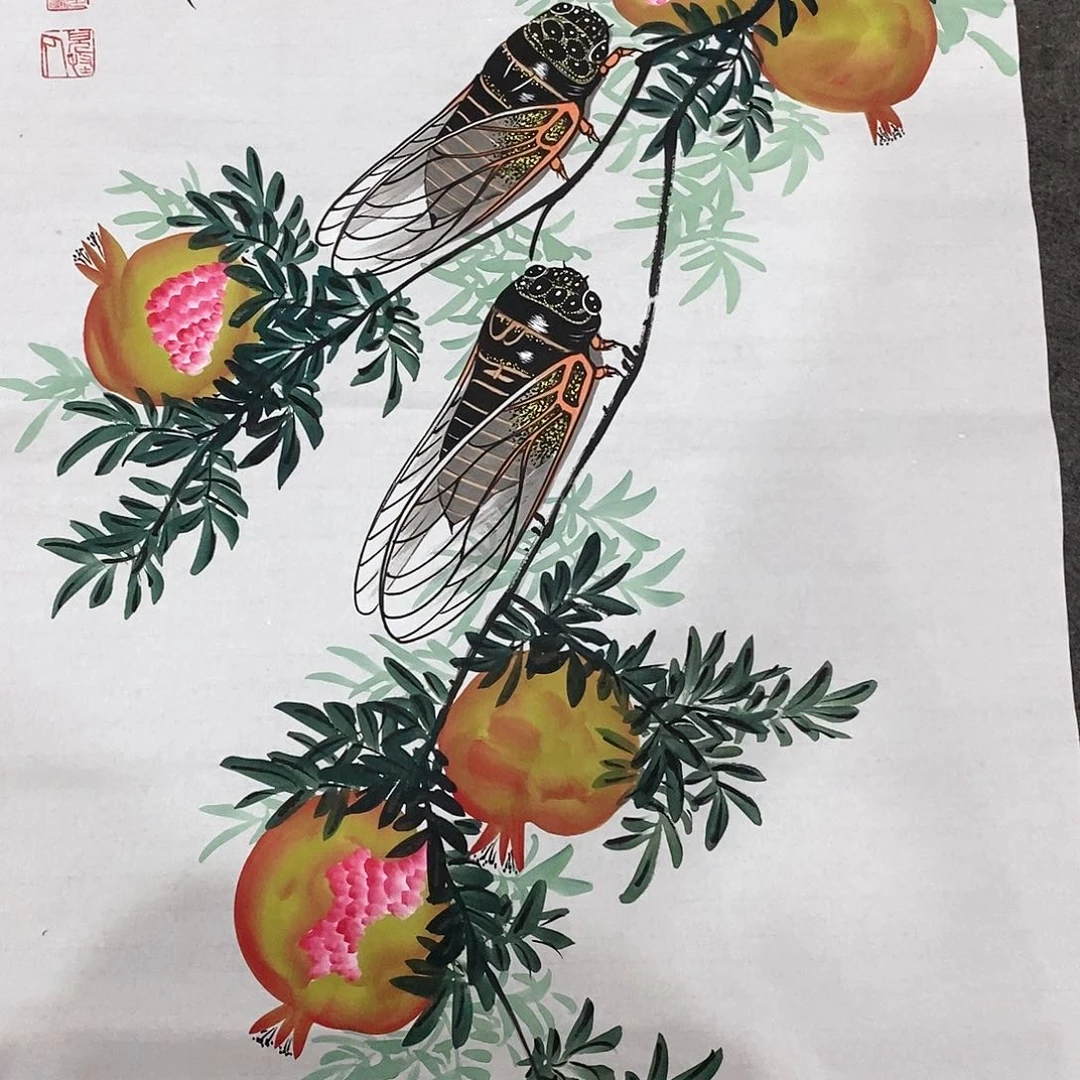 一二三四五六七八