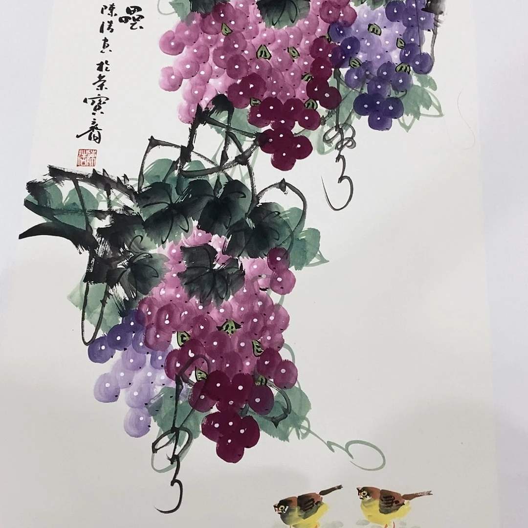 一二三四一二三四