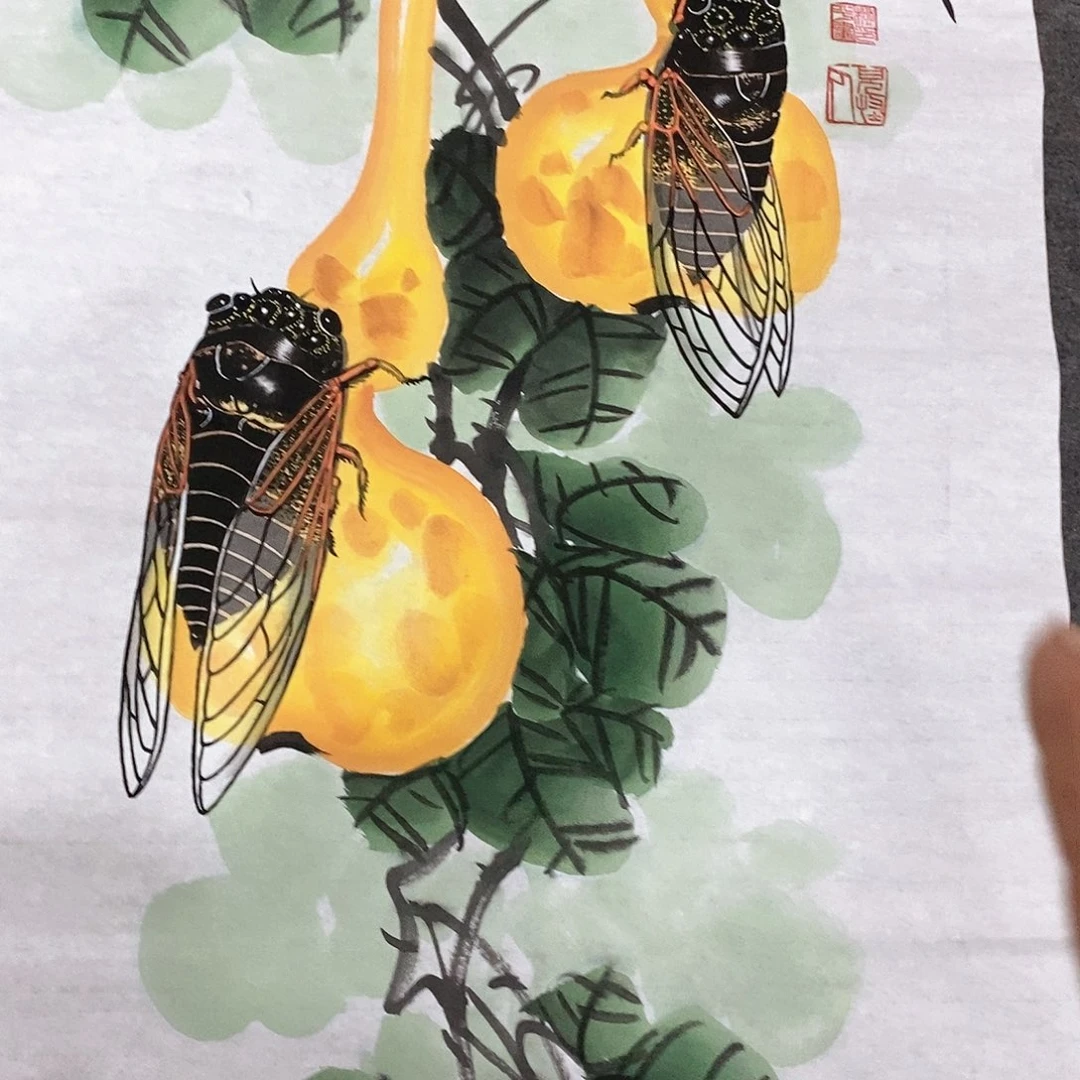 一二三四一二三四