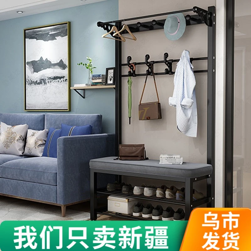 【新疆包邮】玄关换鞋凳挂衣架一体多功能入户衣帽架鞋架家用门口