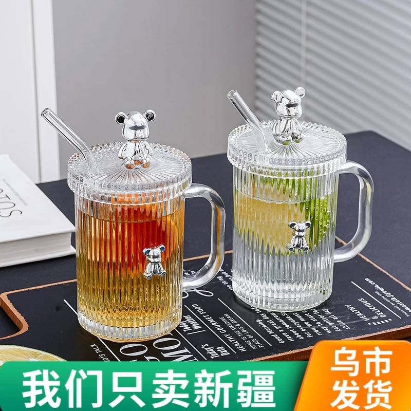 【新疆包邮】小熊轻奢水杯夏季高级感玻璃杯咖啡杯家用吸管杯带盖