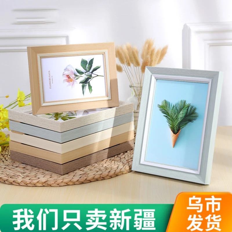 【新疆包邮】实木相框可爱儿童像框架摆台创意个性7寸5寸照片框摆件
