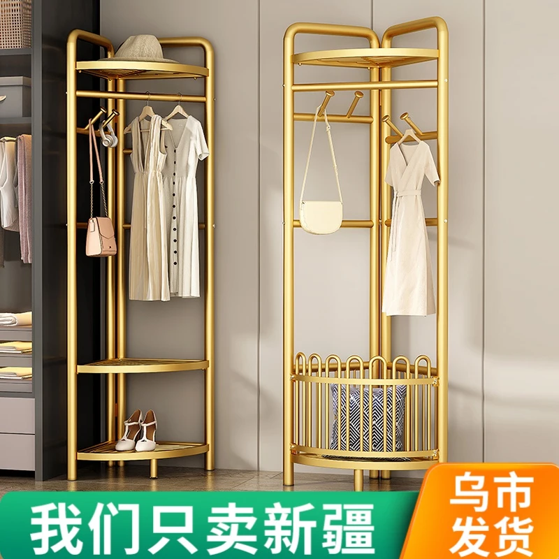 【新疆包邮】转角衣帽架简易衣架卧室落地收纳神器家用多功能衣架