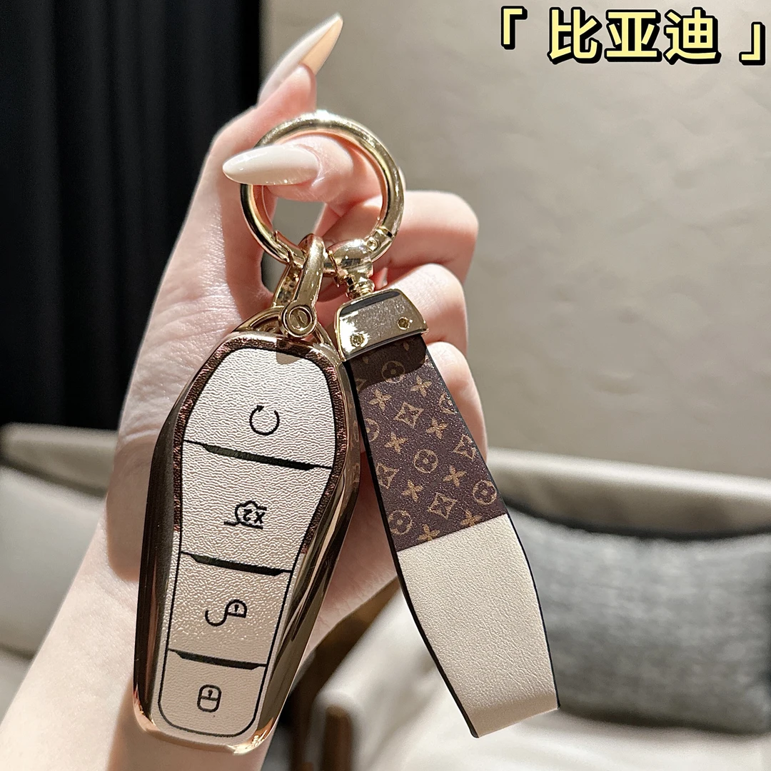 现货 比亚迪汽车钥匙套皮纹汉/唐/宋/元/秦/速锐/E3/E9钥匙保护套