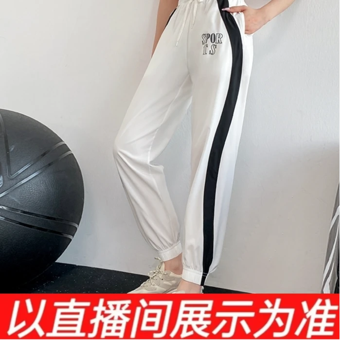 【笑笑推荐】401-500品牌瑜伽裤女士撤柜浮力