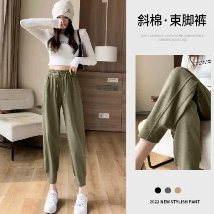 【51号】N72055Y束脚运动裤女高腰宽松显瘦抽绳休闲裤哈伦M