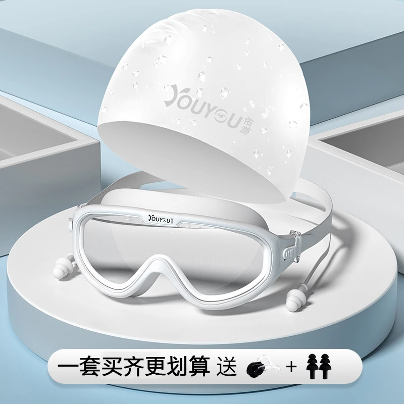 【夏时精选】60216泳镜防水防雾高清专业近视男女士大框游泳眼镜