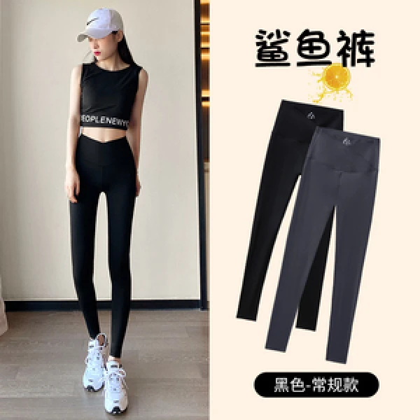 【15号】J21113FL运动健身休闲跑步春秋款时尚百搭休闲裤