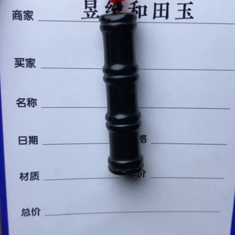 和田玉颈饰未镶嵌d****8