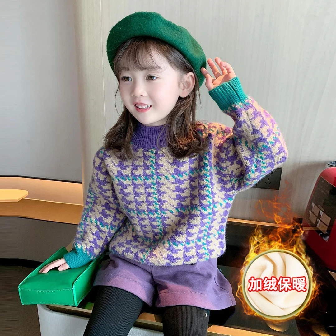 巴拉拉吧女童针织毛衣2023秋冬装新款儿童洋气套头打底衫宝宝韩版