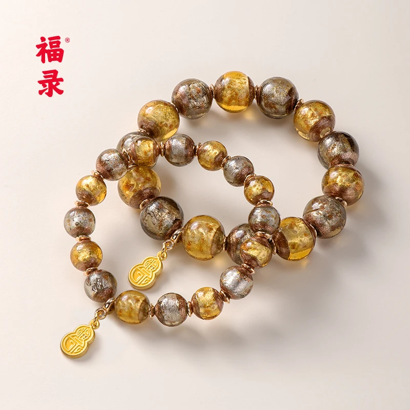 福录随心调色盘系列-「飞黄腾达/巨款来袭」