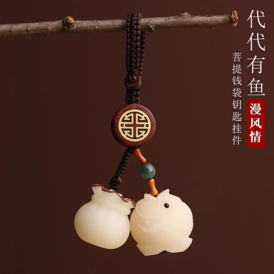 创意手工钱袋手机链挂件情侣挂饰汽车钥匙扣招财钱袋包耐用挂礼品
