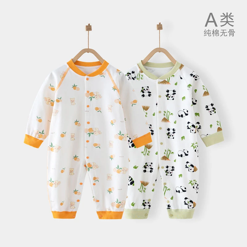 婴儿连体衣春秋纯棉打底长袖无骨男女宝哈衣爬服6-12个月宝宝春装