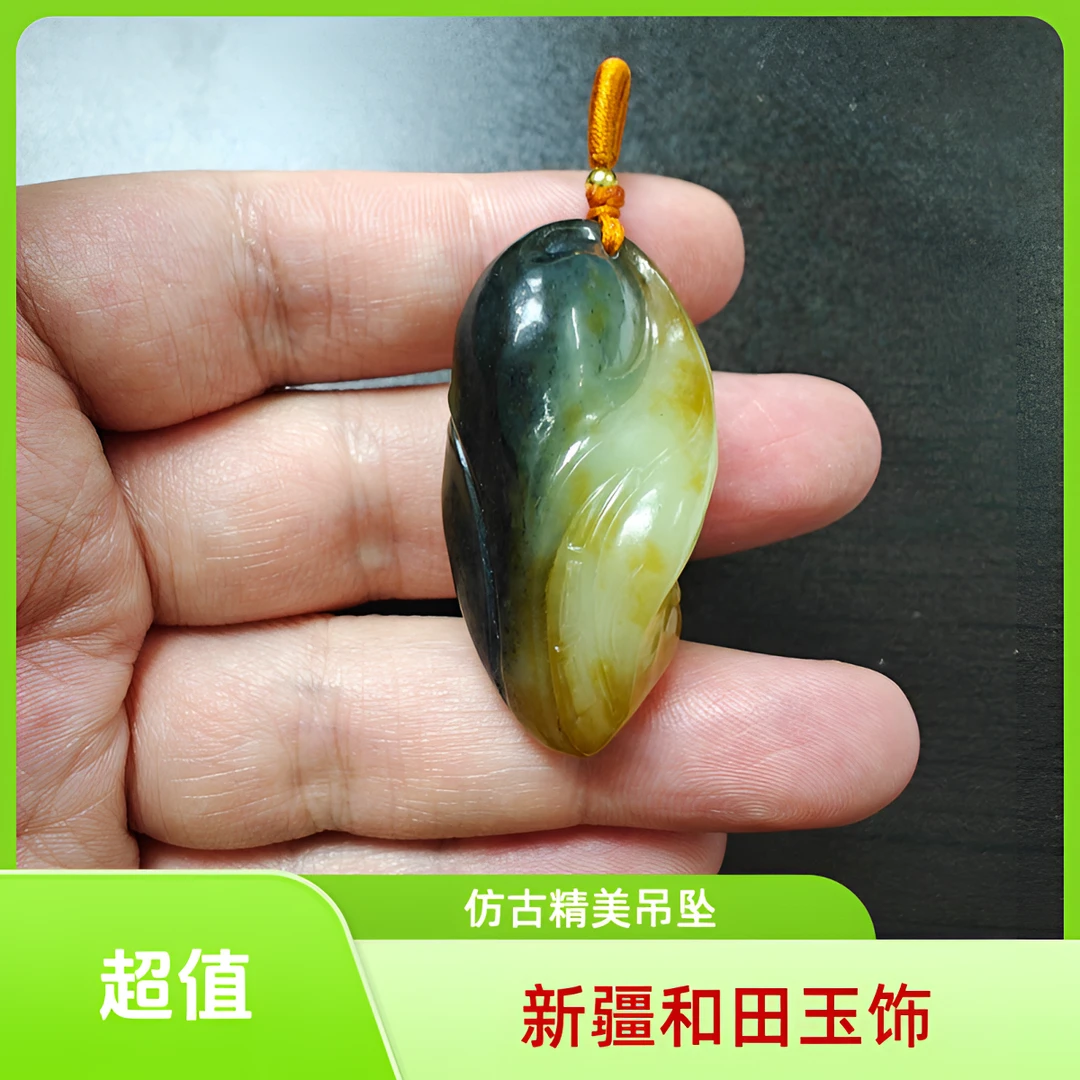 【随型仿古】新疆和田玉 天然三彩 楼兰三色 青花点墨 金山糖白