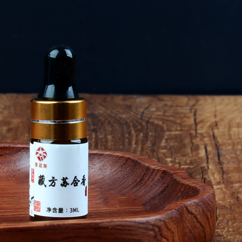古法蒸馏 · 草本植物 藏方苏合香合方精油3ml@@A12.29-1