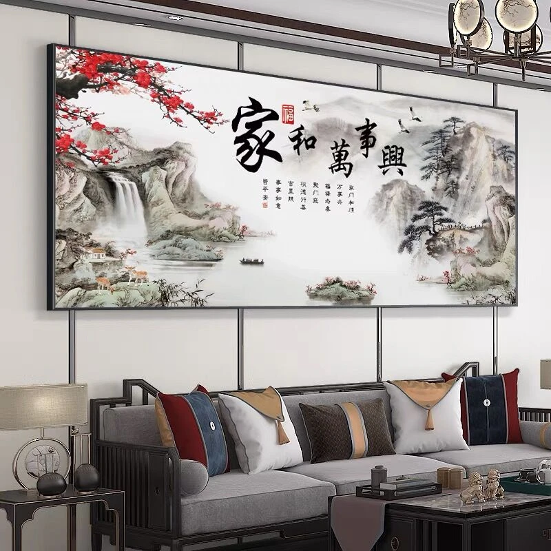装饰画家和万事兴墙体画新中式风景山水画壁挂墙上挂画客厅墙壁画