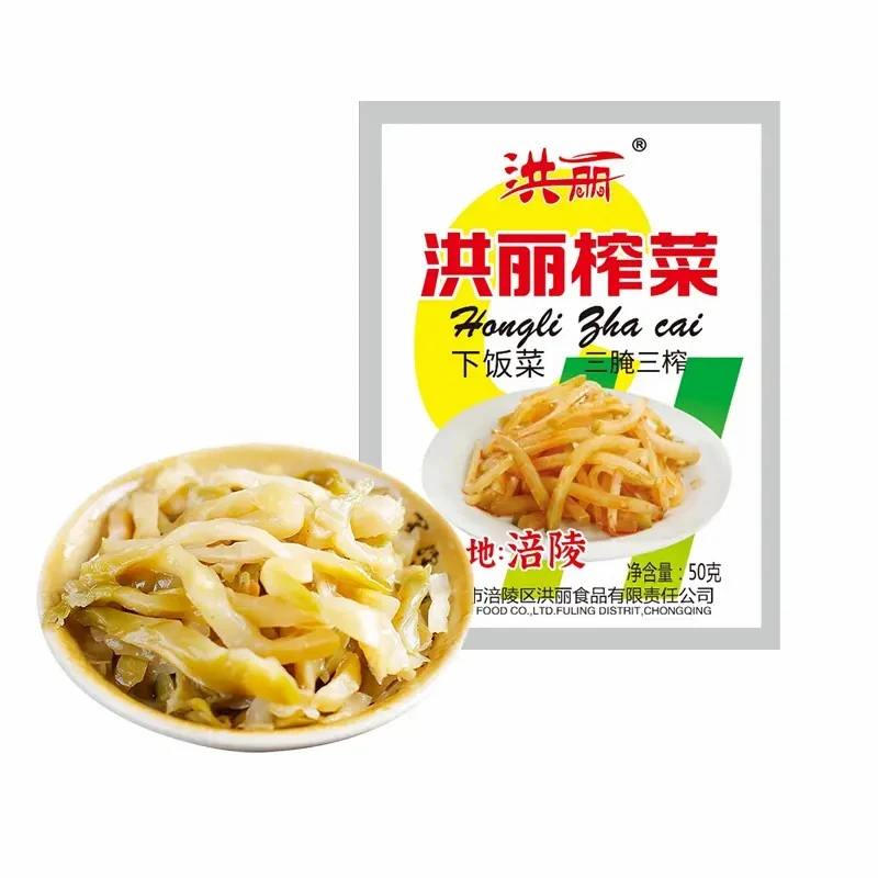 重庆特产洪丽榨菜50g下饭菜外婆菜脆嫩新鲜常温营养食用涪陵产地