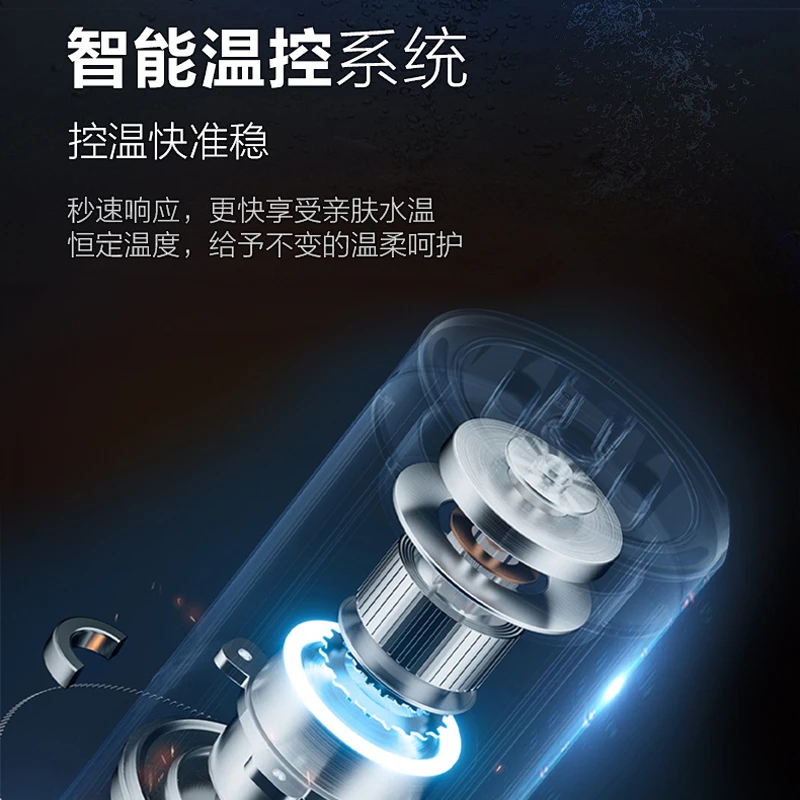 Goldenhome/金牌厨柜按摩花洒S8pro淋浴全套花洒