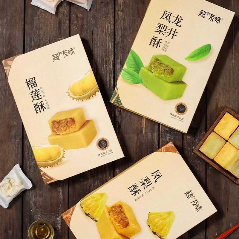 超友味凤梨酥238g榴莲酥传统糕点下午茶办公室点心小零食年货