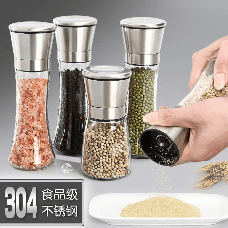 不锈钢胡椒研磨器家用手动白黑胡椒粉粒花椒玫瑰海盐椒盐研磨瓶
