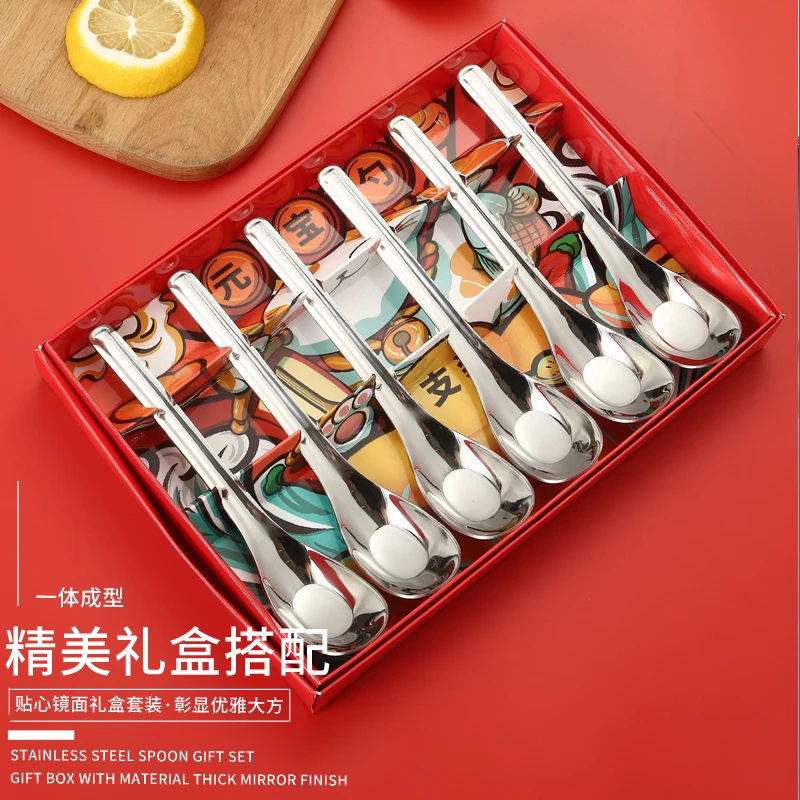 网红精致不锈钢喂饭吃饭勺家用高颜值汤匙小汤勺辅食勺子商用加厚